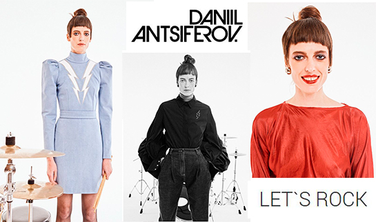Daniil Antsiferov