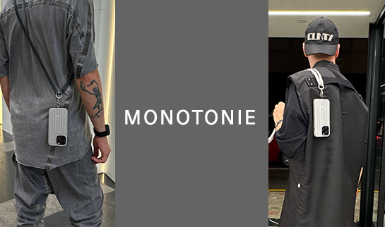 Monotonie
