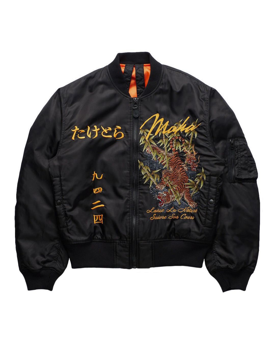 Maharishi бомбер  артикул 5096 марки Maharishi купить за 103600 руб.