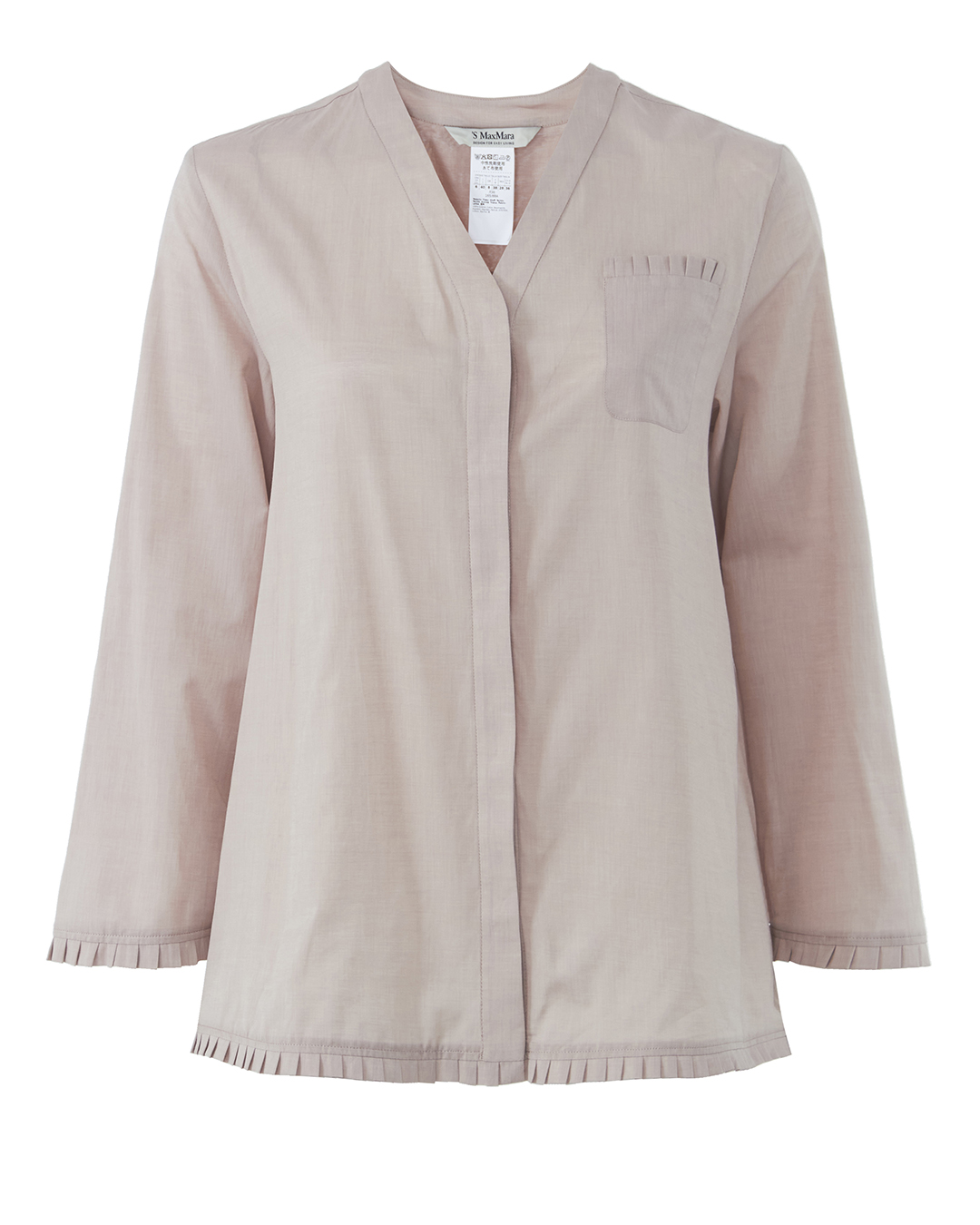 Max Mara блуза из хлопка  артикул CLUNY марки MaxMara купить за 9500 руб.