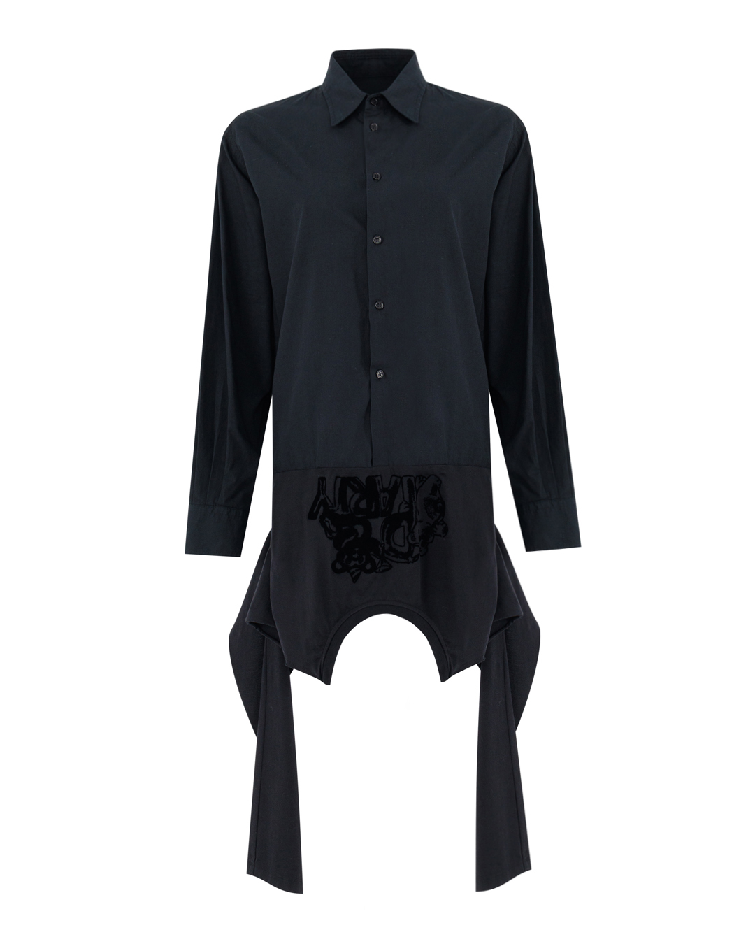 MM6 Maison Margiela платье деконструированное  артикул S52CT0781 марки MM6 Maison Margiela купить за 83600 руб.