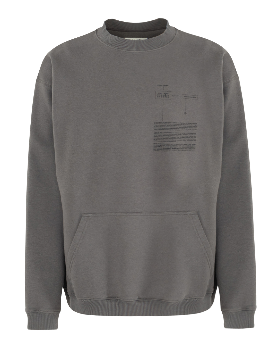 MM6 Maison Margiela свитшот из хлопкового флиса  артикул SH0GU0015 марки MM6 Maison Margiela купить за 59600 руб.