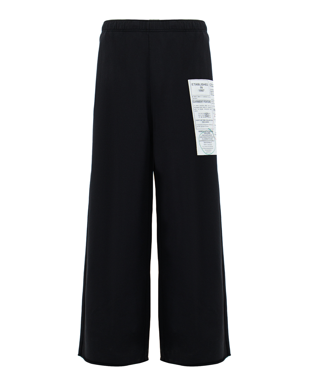 MM6 Maison Margiela брюки из хлопка артикул SH0KA0013 марки MM6 Maison Margiela купить за 67600 руб.