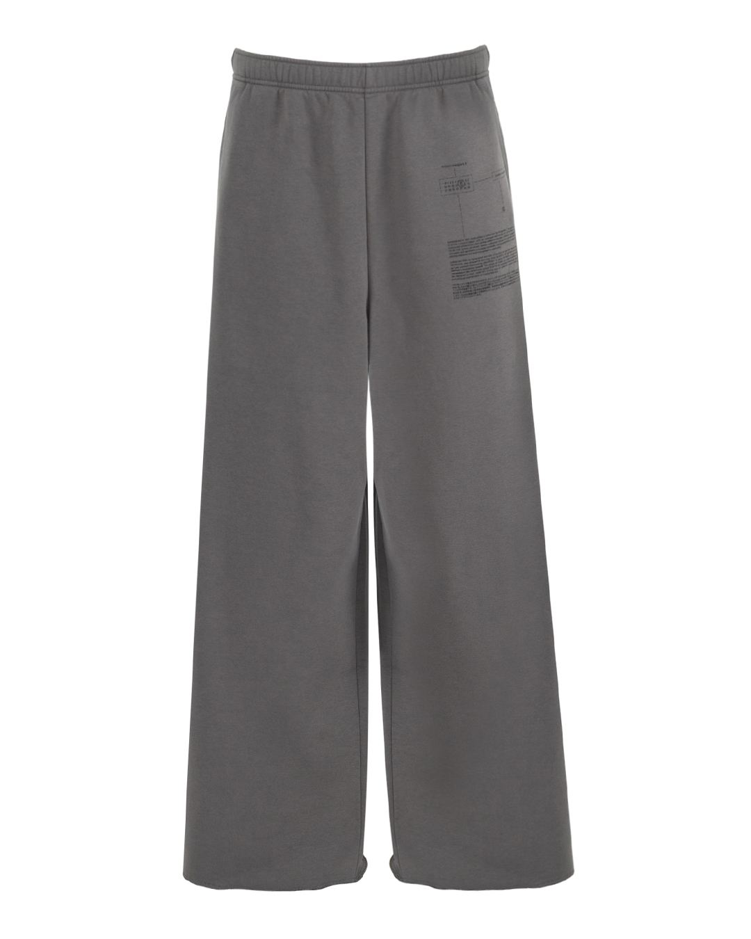 MM6 Maison Margiela широкие брюки из хлопка  артикул SH0KA0027 марки MM6 Maison Margiela купить за 59600 руб.